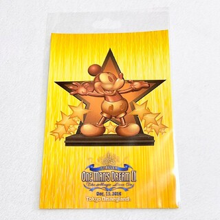 ディズニー(Disney)のDisney ミッキーマウス ワンマンズドリーム ポストカード はがき 未使用(印刷物)