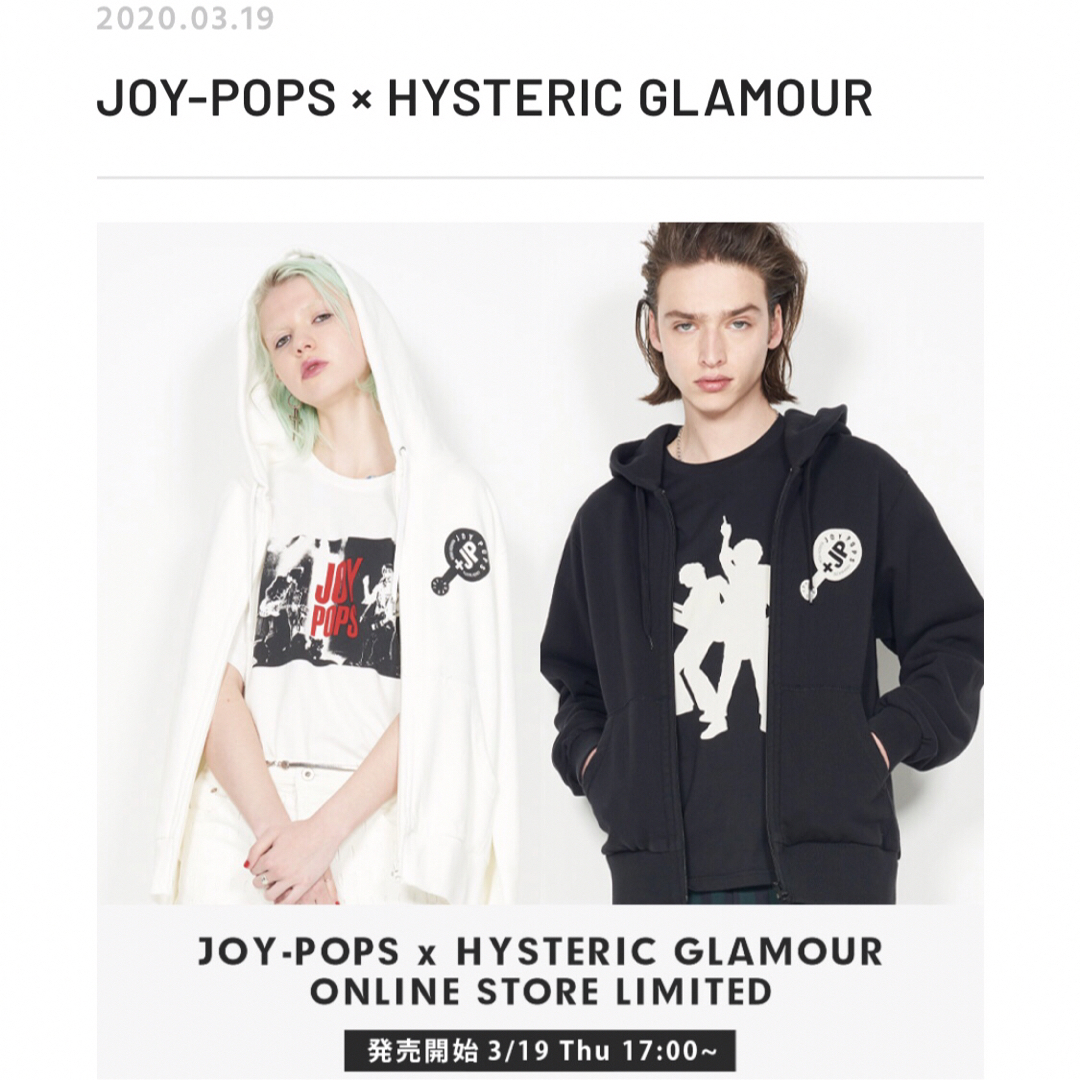 HYSTERIC GLAMOUR(ヒステリックグラマー)のTシャツ b★JOY-POPS × ヒステリックグラマー ストリートスライダーズ メンズのトップス(Tシャツ/カットソー(半袖/袖なし))の商品写真