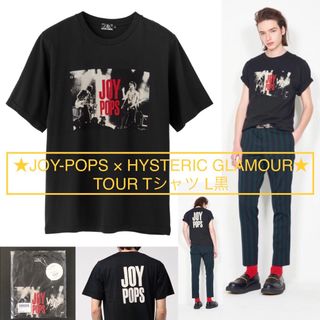 ヒステリックグラマー(HYSTERIC GLAMOUR)のTシャツ b★JOY-POPS × ヒステリックグラマー ストリートスライダーズ(Tシャツ/カットソー(半袖/袖なし))