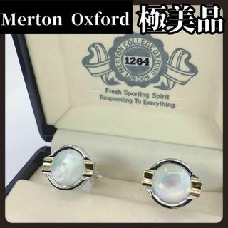 【箱付き極美品】Merton Oxford　マートンオックスフォード　カフリ(カフリンクス)