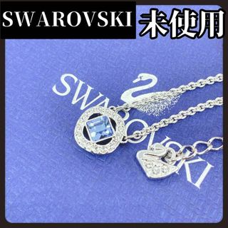 スワロフスキー(SWAROVSKI)の【箱付き未使用】SWAROVSKI　スワロフスキー　ネックレス　クリスタル　青(ネックレス)