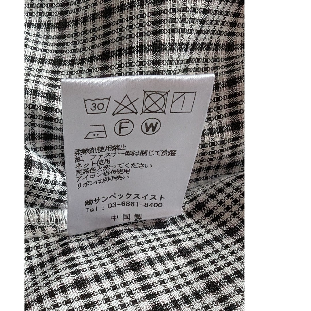 事務服 オーバーブラウス１７号未使用品（タグ付） レディースのトップス(シャツ/ブラウス(半袖/袖なし))の商品写真