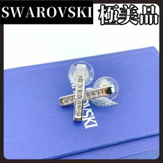 スワロフスキー(SWAROVSKI)の【極美品】SWAROVSKI　スワロフスキー　ピアス　シルバー　ラインストーン(ピアス)