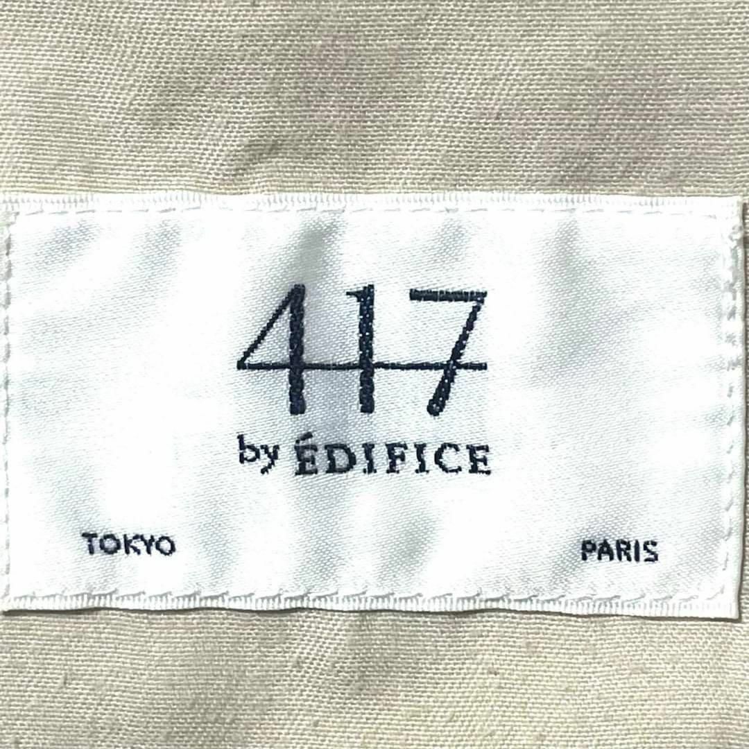 417 EDIFICE(フォーワンセブンエディフィス)の417 EDIFICE フォーワンセブンエディフィス　パンツ　メンズ メンズのパンツ(チノパン)の商品写真