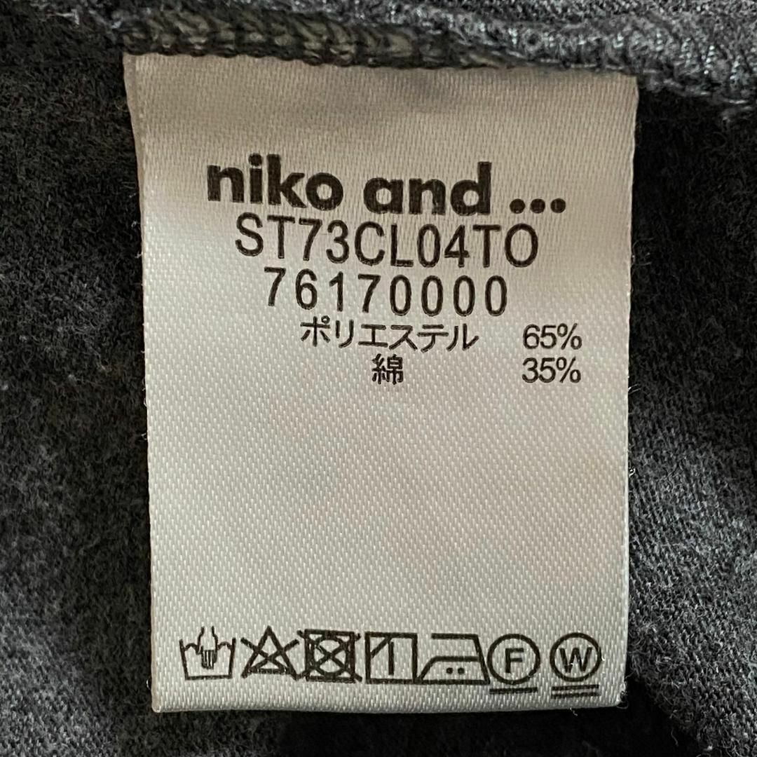 niko and...(ニコアンド)のシンプル✨　niko and... ニコアンド　レディース　パンツ　ウエストゴム レディースのパンツ(カジュアルパンツ)の商品写真