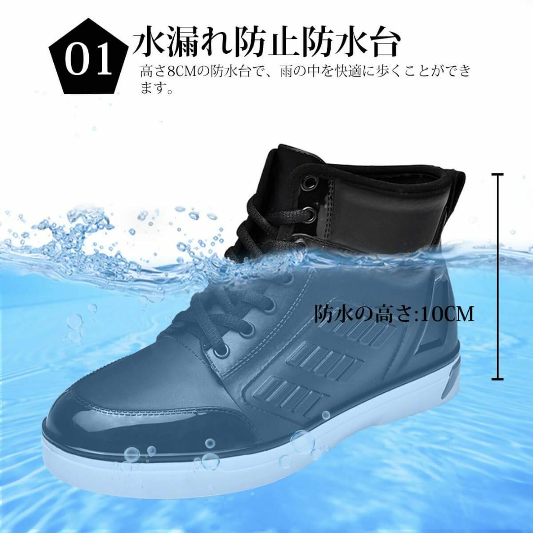 [ziitop] レインシューズ メンズ レインブーツ ビジネス 防水 カジュア メンズの靴/シューズ(その他)の商品写真