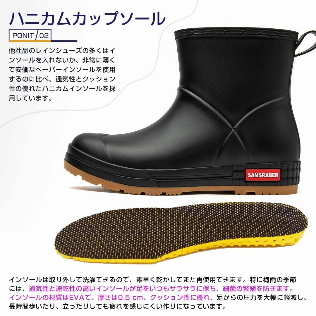 [SOARHOPE] れいんしゅーず レインしゅーず 農作業 靴 メンズ レディ メンズの靴/シューズ(その他)の商品写真