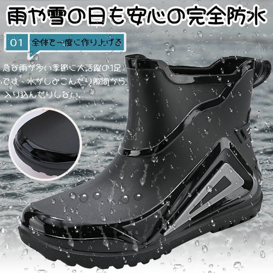 [MISIKEKE] レインシューズ メンズ レインブーツ 防水 短靴 軽量 防 メンズの靴/シューズ(その他)の商品写真