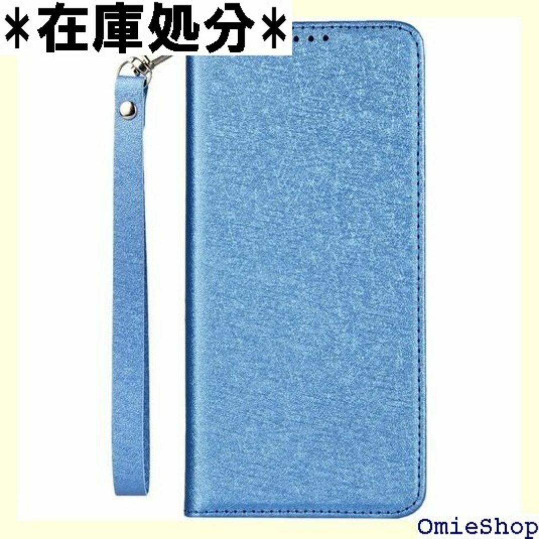 Elick HUAWEI P20 lite/HUAWE 収 ケース ブルー 45 スマホ/家電/カメラのスマホ/家電/カメラ その他(その他)の商品写真