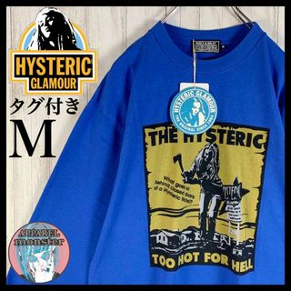 ヒステリックグラマー(HYSTERIC GLAMOUR)の【新品・タグ付き】ヒステリックグラマー ヒスガール 希少モデル 即完売 ロンT(Tシャツ/カットソー(七分/長袖))