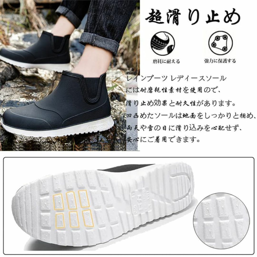 [todaysunny] レインブーツ メンズ レインシューズ 防水 雨靴 ショ メンズの靴/シューズ(その他)の商品写真