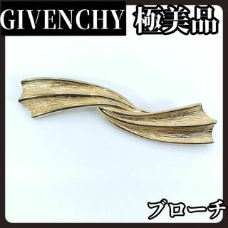 GIVENCHY - 【極美品】GIVENCHY　ジバンシー　ゴールド　ブローチ　シンプル　ねじれ
