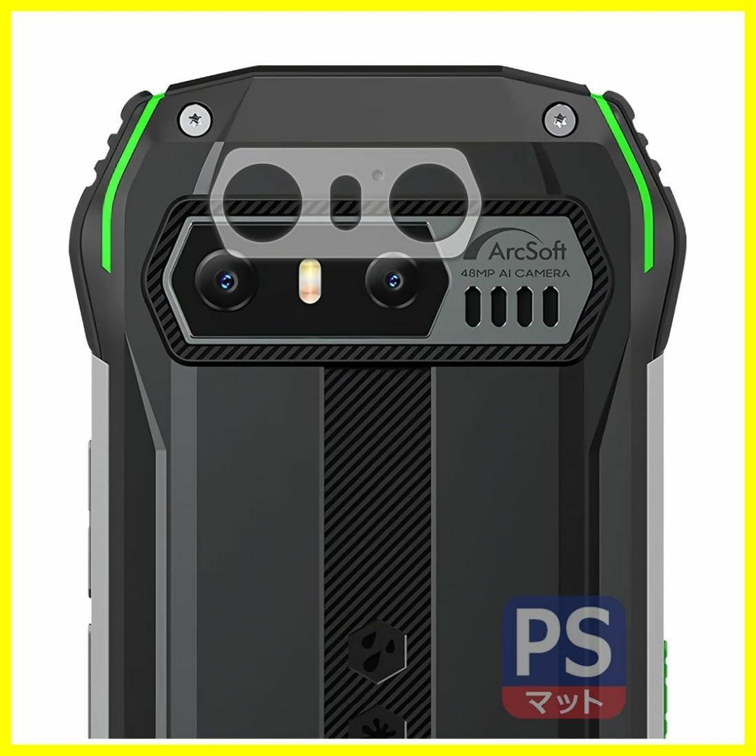 【特価商品】PDA工房 Blackview N6000 対応 PerfectSh スマホ/家電/カメラのスマホアクセサリー(その他)の商品写真