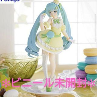 初音ミク　シトロンマカロンver. Excood Creative Figure(アニメ/ゲーム)