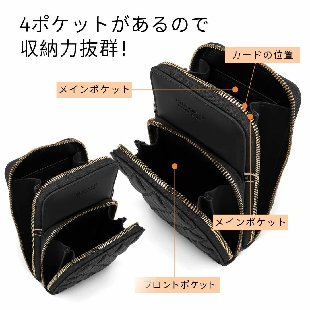 【色: ブラック】[LUPAPA] スマホショルダー レディース スマホポーチ  レディースのバッグ(その他)の商品写真