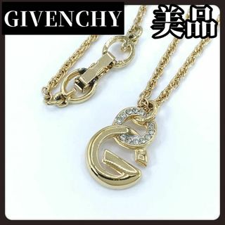 ジバンシィ(GIVENCHY)の【美品】GIVENCHY　ジバンシー　Gロゴ　ネックレス　ゴールド　ブランド(ネックレス)