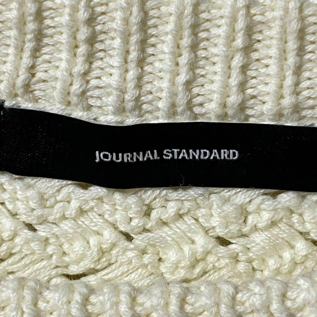 JOURNAL STANDARD(ジャーナルスタンダード)のケーブル編み かわいい♡ JOURNAL STANDARD ニット レディース レディースのトップス(ニット/セーター)の商品写真