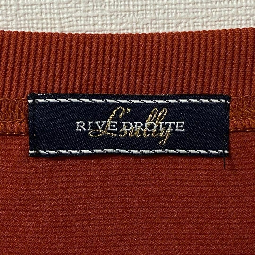 RIVE DROITE(リヴドロワ)の鮮やかオレンジ✨ RIVE DROITE リヴドロワ ワンピース レディース レディースのワンピース(ロングワンピース/マキシワンピース)の商品写真