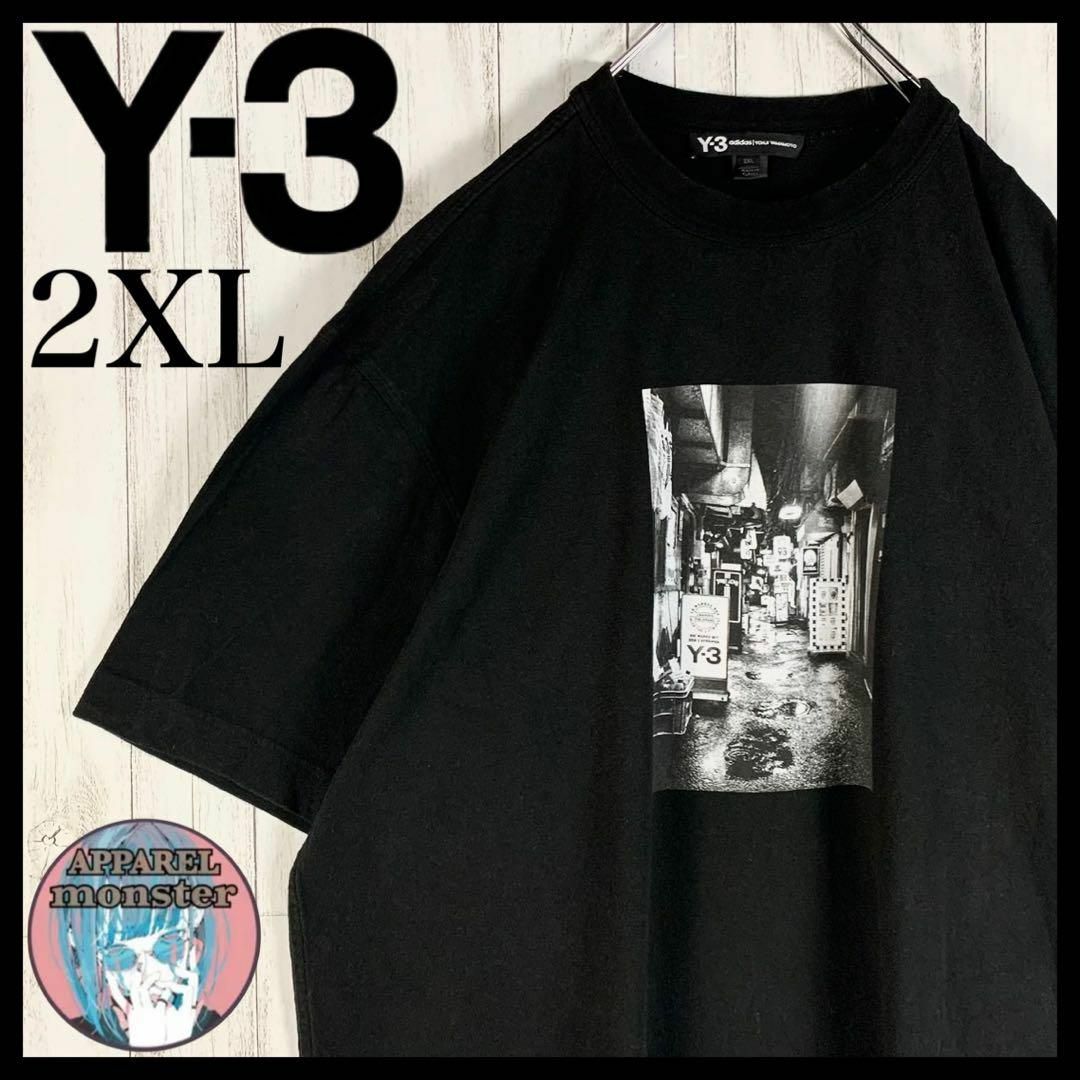 Y-3(ワイスリー)の【超希少モデル】Y-3 ワイスリー センターロゴ 飲屋街 グラフィック Tシャツ メンズのトップス(Tシャツ/カットソー(半袖/袖なし))の商品写真