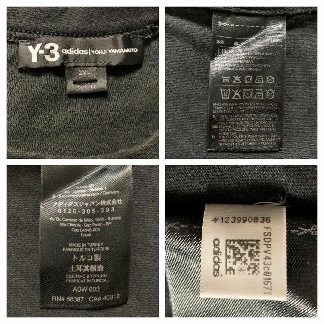 Y-3(ワイスリー)の【超希少モデル】Y-3 ワイスリー センターロゴ 飲屋街 グラフィック Tシャツ メンズのトップス(Tシャツ/カットソー(半袖/袖なし))の商品写真