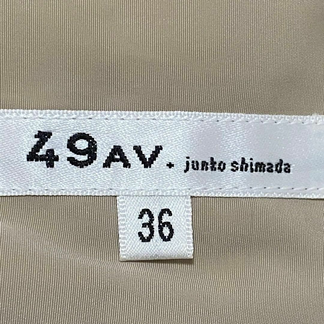 テロテロ生地✨ 49AV.junko shimada スカート レディース レディースのスカート(ひざ丈スカート)の商品写真