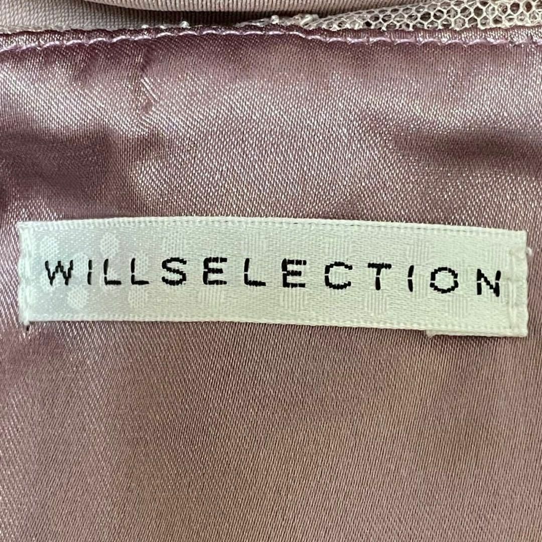 WILLSELECTION(ウィルセレクション)のドレス かわいい♡ WILLSELECTION ウィルセレクション レディース レディースのワンピース(ひざ丈ワンピース)の商品写真