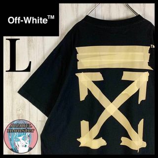 オフホワイト(OFF-WHITE)の【超絶人気モデル】オフホワイト L クロスアロー 両面ロゴ 入手困難 Tシャツ(Tシャツ/カットソー(半袖/袖なし))