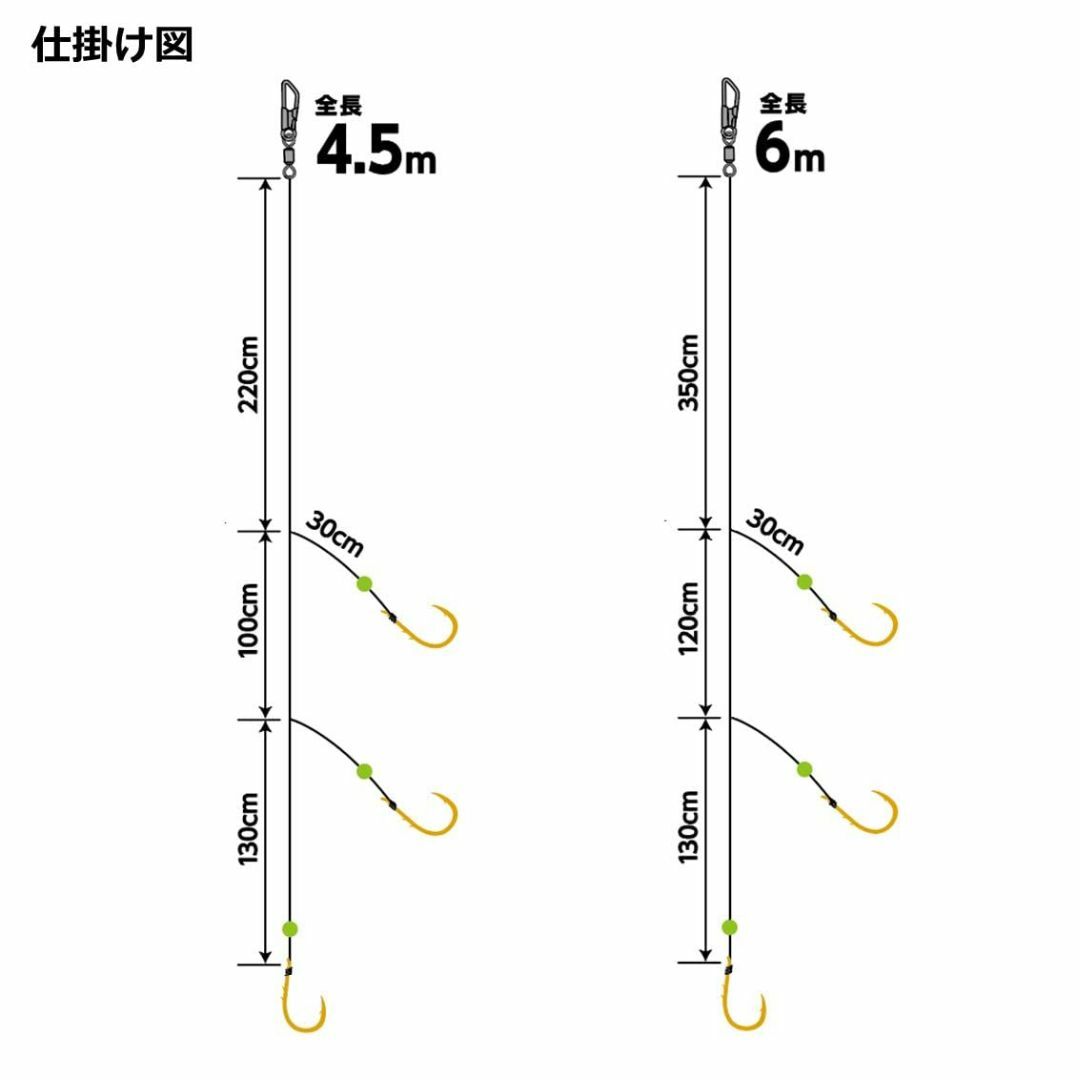 ダイワ(DAIWA) 快適吹き流し仕掛け イサキ･マダイ 3本針1セット 各種 スポーツ/アウトドアのフィッシング(その他)の商品写真