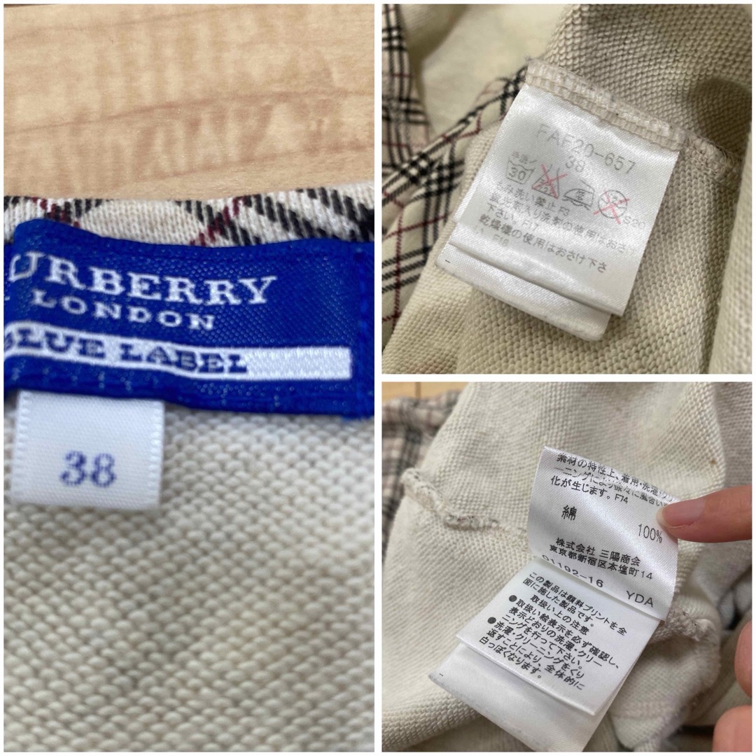 BURBERRY BLUE LABEL(バーバリーブルーレーベル)のバーバリーブルーレーベル 刺繍ロゴ ノバチェック 七分袖 トップス 38 レディースのトップス(カットソー(長袖/七分))の商品写真