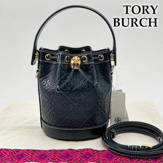 Tory Burch - 新品未使用◎トリーバーチ 2wayショルダーバッグ 巾着 バケツ型 Tモノグラム