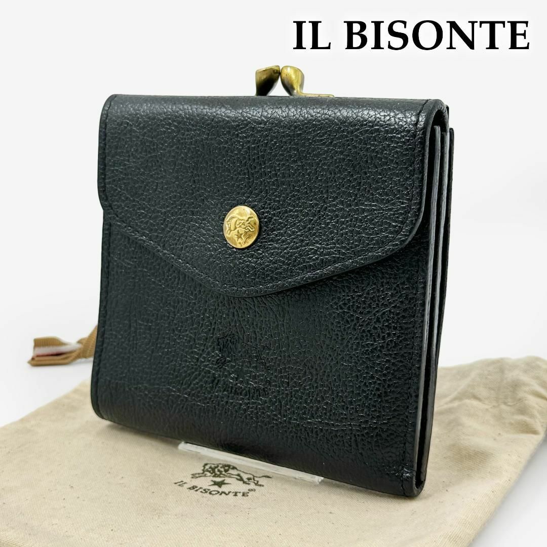 IL BISONTE(イルビゾンテ)の現行品◎イルビゾンテ 二つ折り財布 がま口 ゴールドボタン 金ボタン 黒ブラック レディースのファッション小物(財布)の商品写真