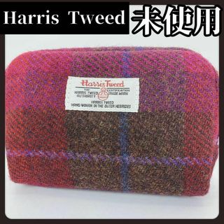 ハリスツイード(Harris Tweed)の【未使用】Harris Tweed　ハリスツイード　ポーチ　しまむら　レッド(その他)