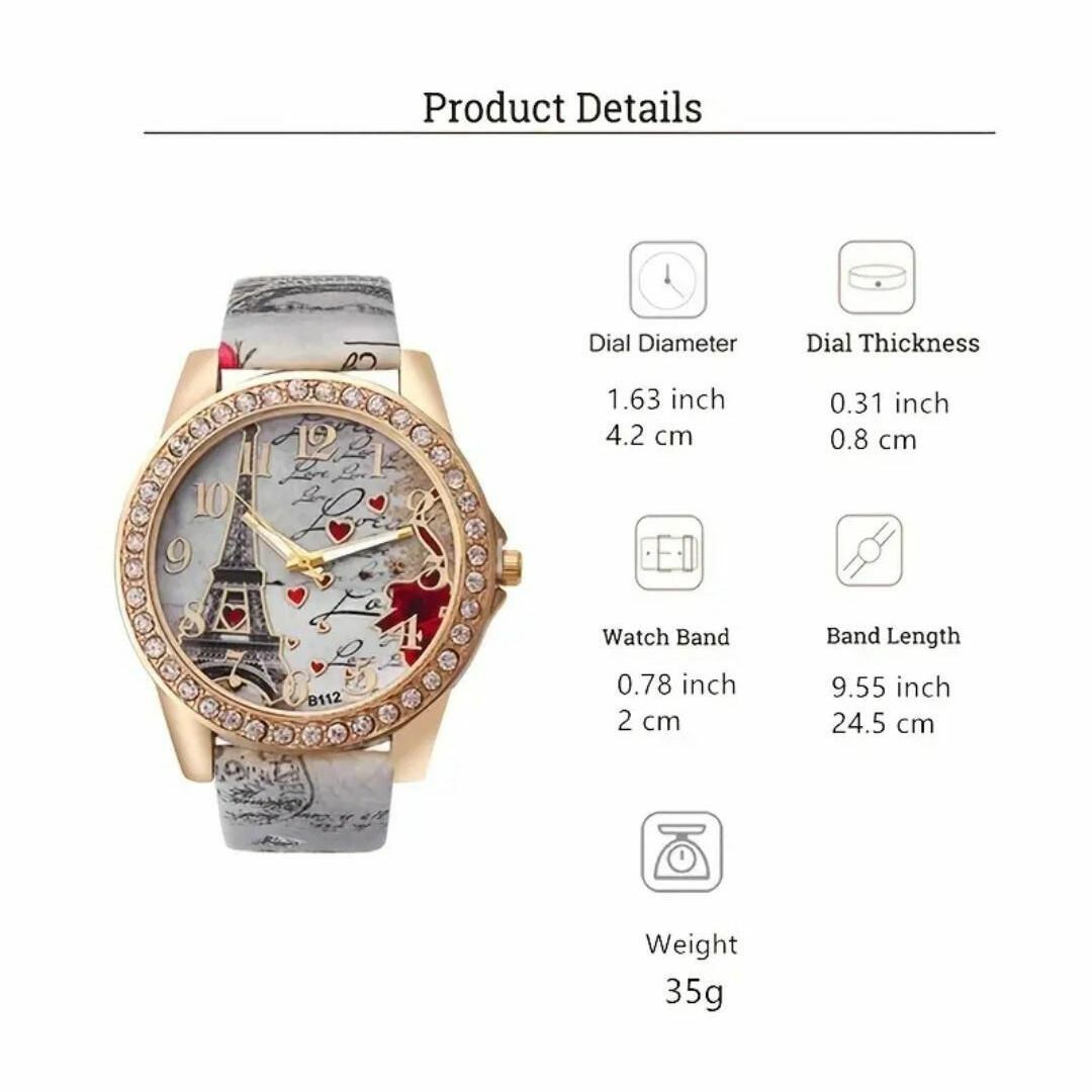 女性エッフェル塔腕時計(グレー) 高級パターンクォーツ腕時計 レディースのファッション小物(腕時計)の商品写真