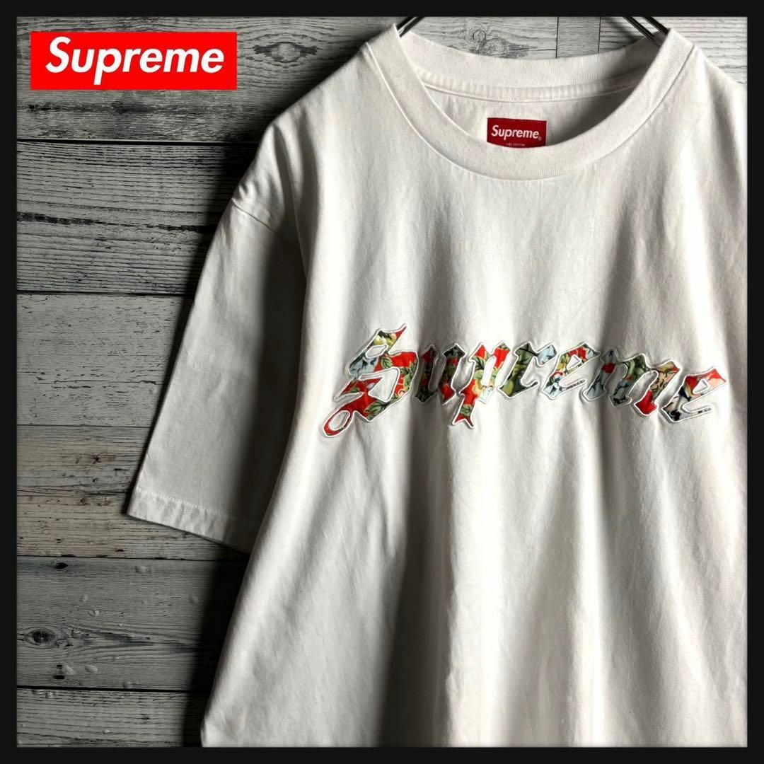 Supreme(シュプリーム)の【希少XLサイズ】シュプリーム☆花柄ビッグ刺繍ロゴ入り半袖Tシャツ メンズのトップス(Tシャツ/カットソー(半袖/袖なし))の商品写真