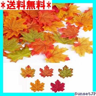 ☆母の日☆ Yesallwas 人工 紅葉 250枚セット 紅葉 250枚 82(その他)