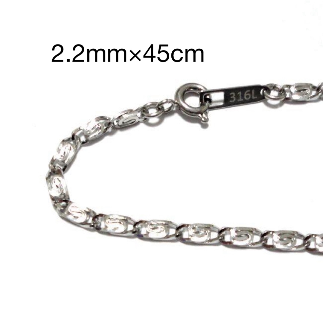 2.2mm 45cm ステンレス 角スクロール ネックレスチェーン レディースのアクセサリー(ネックレス)の商品写真