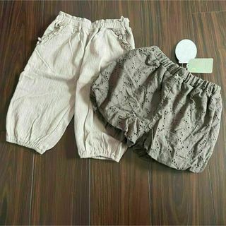 新品　パンツ　90 95 100(パンツ/スパッツ)