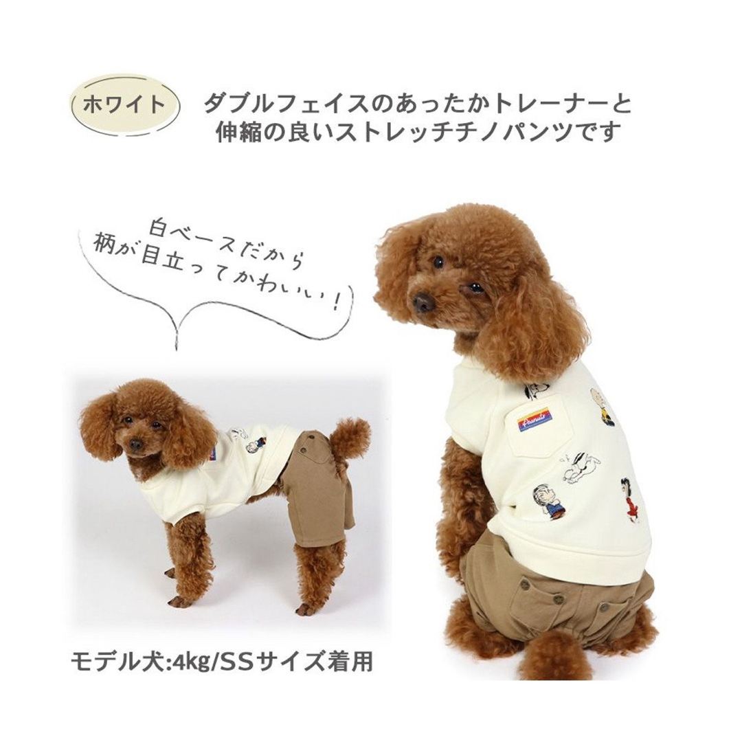 PET PARADISE(ペットパラダイス)のPET PARADISE その他のペット用品(犬)の商品写真