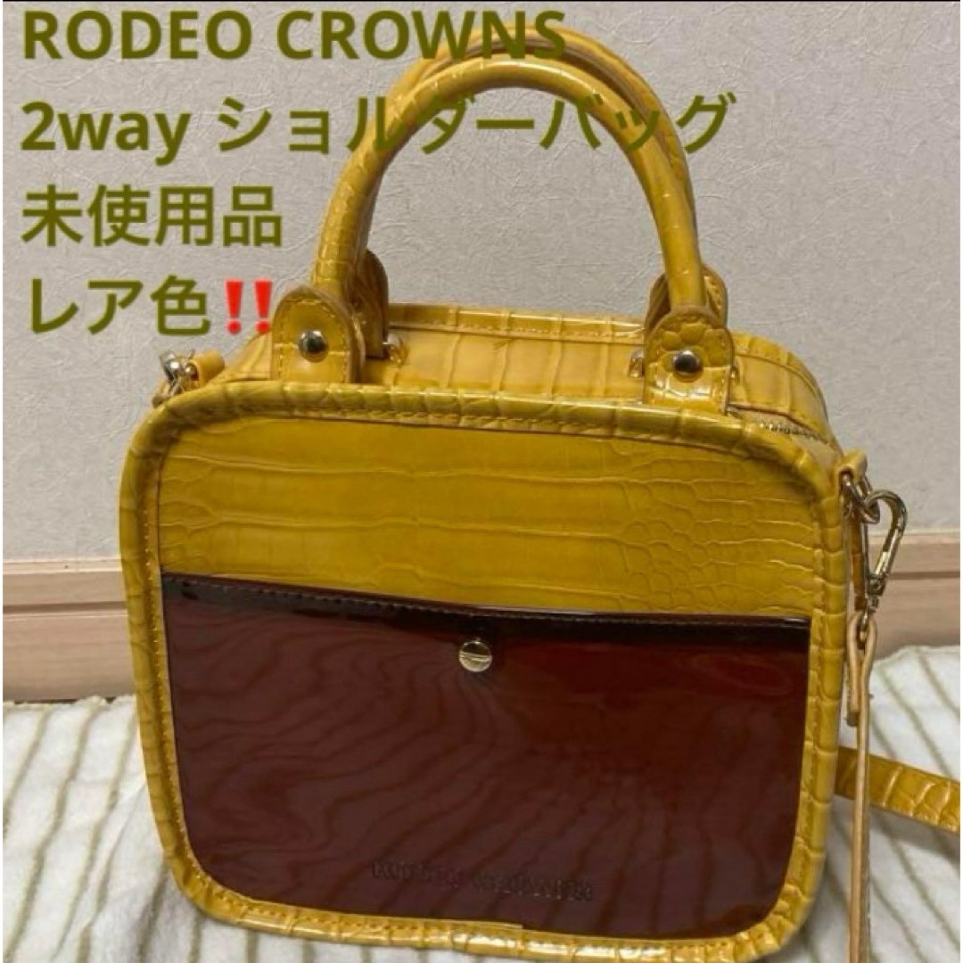 RODEO CROWNS(ロデオクラウンズ)のロデオクラウンズ☆RODEO CROWNS ‪ショルダーバッグ２way イエロー レディースのバッグ(ショルダーバッグ)の商品写真