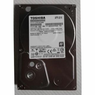 トウシバ(東芝)のDIGA 2TB増量修理交換用HDD DMR-BRT, BWT, BZT各品番用(ブルーレイレコーダー)