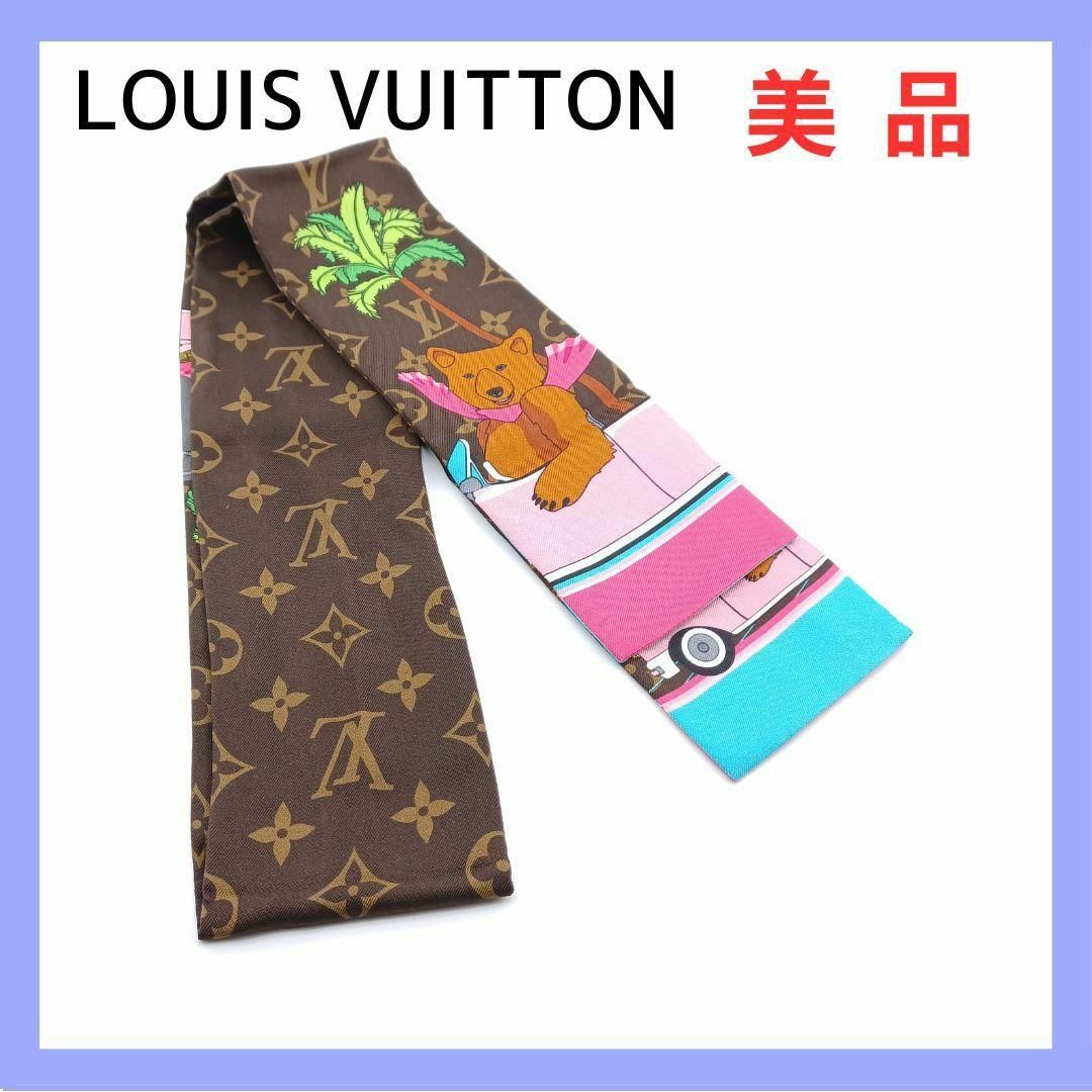 LOUIS VUITTON(ルイヴィトン)のルイヴィトン バンドー クリスマス ヴィヴィエンヌ スカーフ M00490 レディースのファッション小物(バンダナ/スカーフ)の商品写真