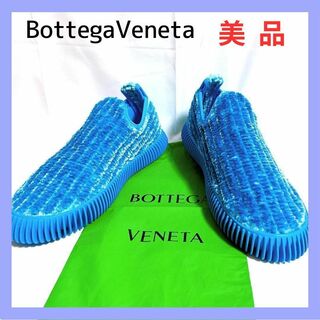 ボッテガヴェネタ(Bottega Veneta)のボッテガヴェネタ ファブリック 45 スリッポン メンズ(スリッポン/モカシン)