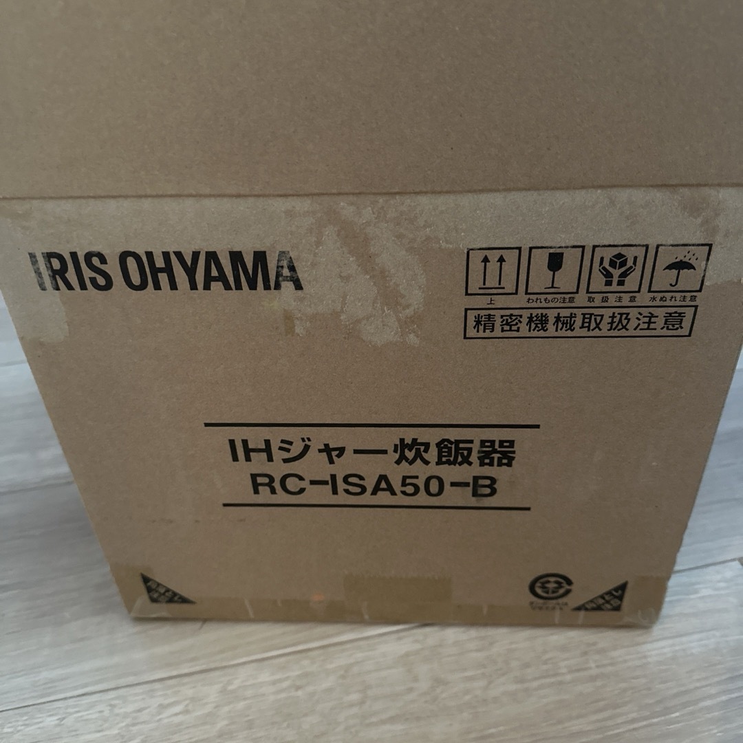 アイリスオーヤマ(アイリスオーヤマ)のアイリスオーヤマ RC-ISA50-B IHジャー炊飯器 5.5合 スマホ/家電/カメラの調理家電(炊飯器)の商品写真