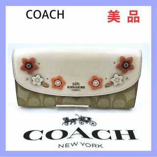 コーチ(COACH)のコーチ スリム エンベロープ 長財布 F73376 ベージュ レディース(財布)