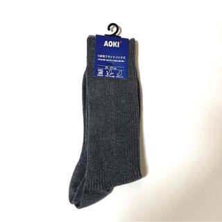 AOKI - [新品] アオキ メンズ つま先フラットソックス　25-27㎝ リブソックス