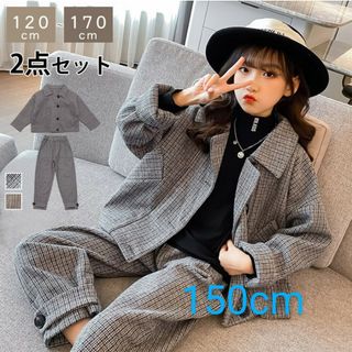 美品!  キッズ フォーマルスーツ パンツスーツ セットアップ  150cm(ドレス/フォーマル)