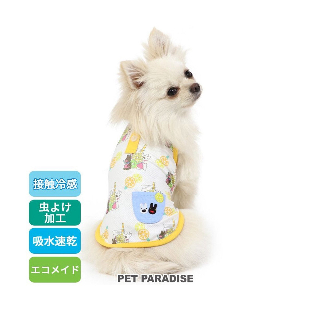 PET PARADISE(ペットパラダイス)の犬の服 その他のペット用品(犬)の商品写真