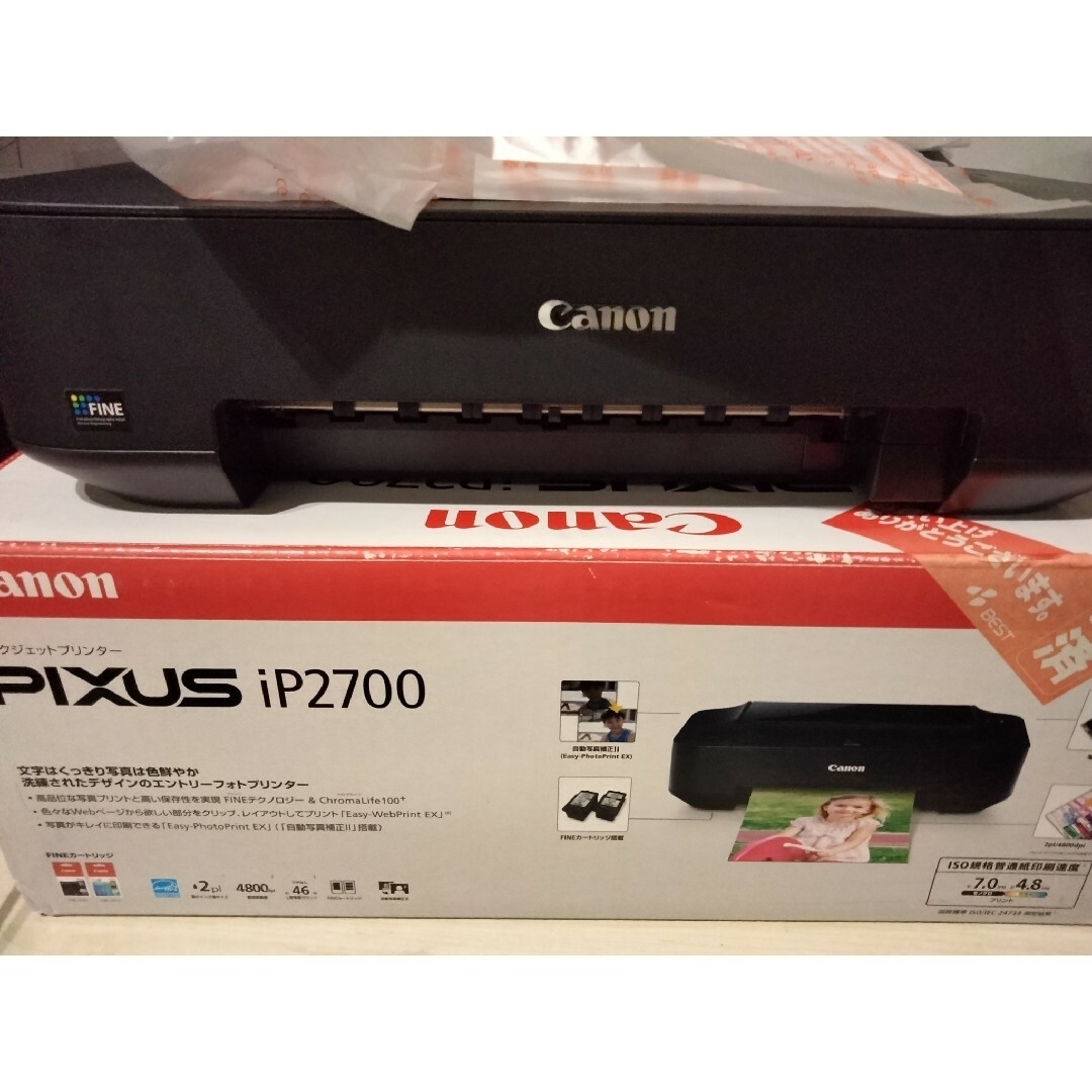 brother(ブラザー)の値下げ中古Canon PIXUS IP2700 スマホ/家電/カメラのPC/タブレット(PC周辺機器)の商品写真