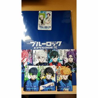 劇場版ブルーロック EPISODE凪  前売り特典　特製ムビチケホルダー(その他)