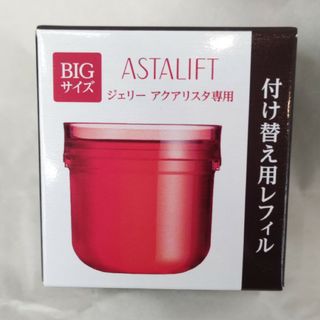 ASTALIFT - アスタリフト ジェリー アクアリスタ 60g レフィル